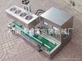 automatic electromagnetic induction aluminum sealing machine 2