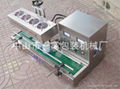 automatic electromagnetic induction aluminum sealing machine