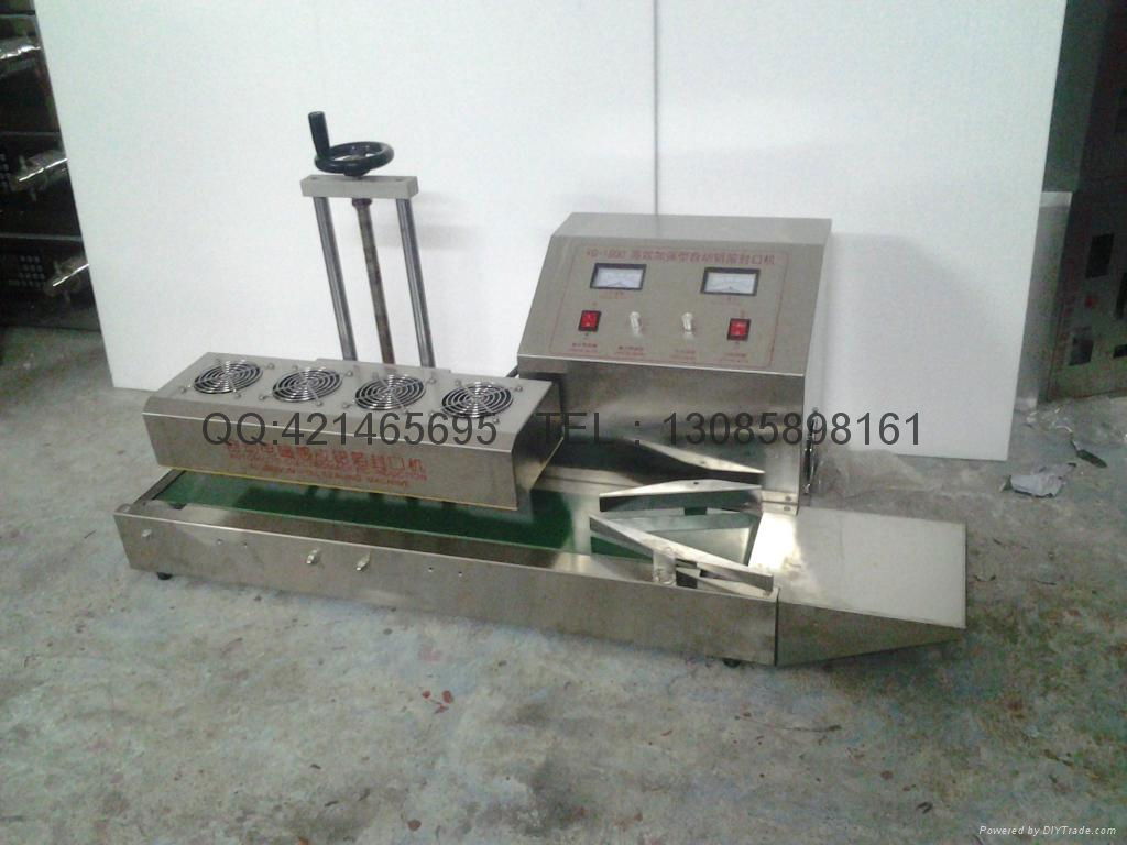 automatic electromagnetic induction aluminum sealing machine 3