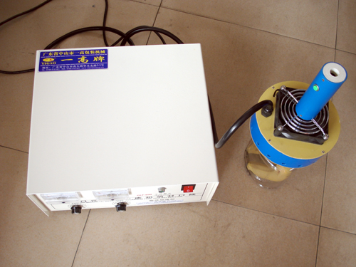 加強型超大口徑電磁感應鋁箔封口機 2