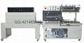 Thermal shrink packaging machine 1