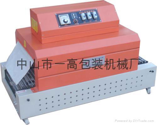 Thermal shrink packaging machine