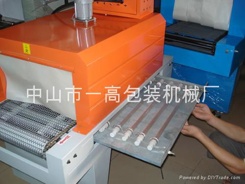 製藥廠專用熱收縮包裝機 3