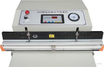 Pneumatic vacuum packing machine 3