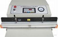 Pneumatic vacuum packing machine 3