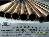 Tantalum tubing Tantalum tube 