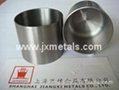 tantalum crucible