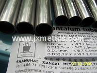 Tantalum tubing Tantalum tube (welded) Tantalum pipe Ta tube Ta tubing 3