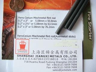1/5"x2-1/2" Ferrocerium Flint Rod- Mischmetal Flints Fire Starter- Metal Match