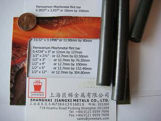 1/2"x 6" Ferrocerium Flint Rod - Mischmetal Flint Fire Starter- Metal Match