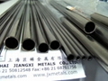 Tantalum 10% Tungsten (TaW10%) tube