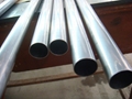 Tantalum 2.5% Tungsten tube