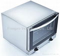 Convection oven 2