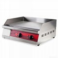 Electric griddle 1