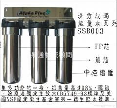 清秀脱浊能量水系列SB003