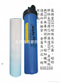 二十寸蜂房式滤芯