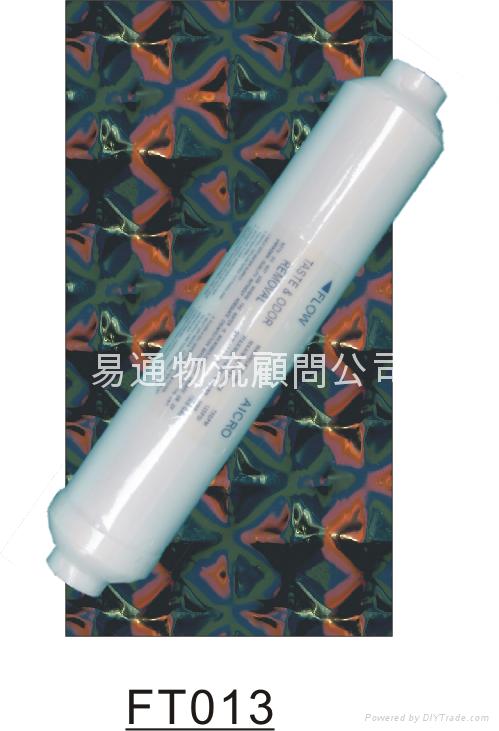 厨康健系列AP2+1 4