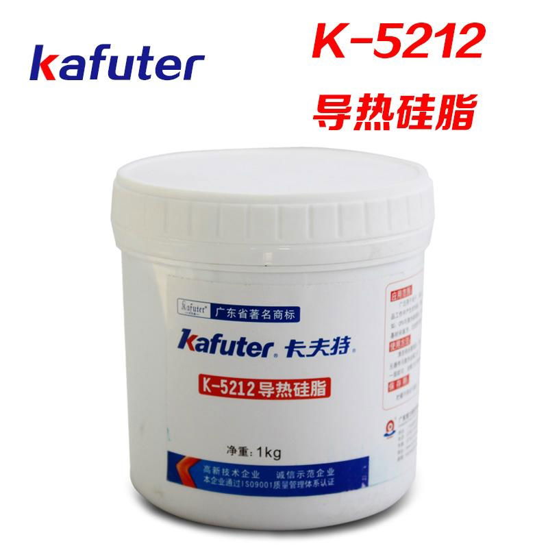 卡夫特 K-5212 高導熱硅脂 1Kg