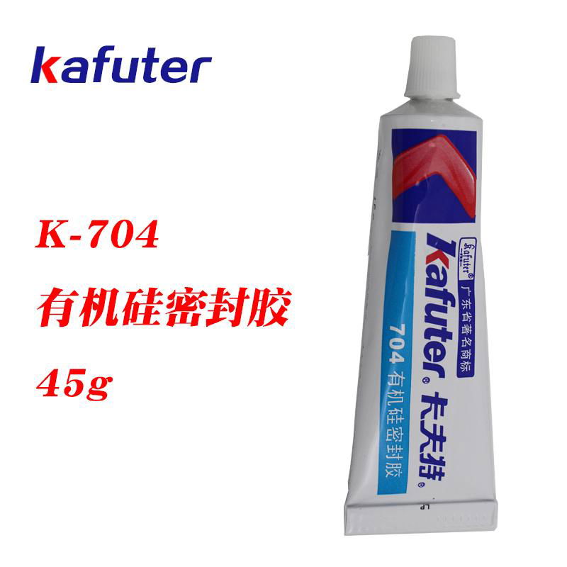 卡夫特 K-704白色硅膠 45g