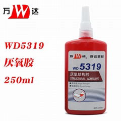 萬達 WD5319 厭氧膠  250ml