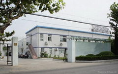 Hangzhou Belf Technology Co. Limited