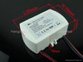 470mA 16.8W Triac Dimmable LED Driver 2