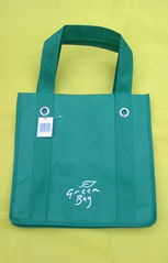 Non-woven shopping bags