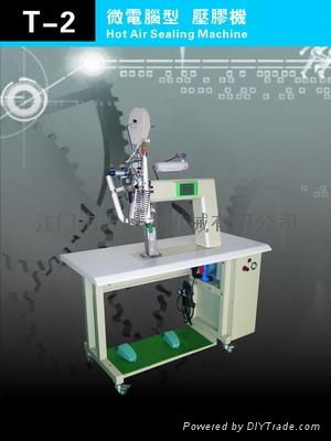 Clothing pressure glue machine