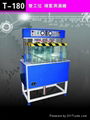 Waterproof footwear sets of leak test machine