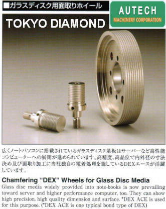 Chamfering“DEX”Wheels for Glass Disc Medla