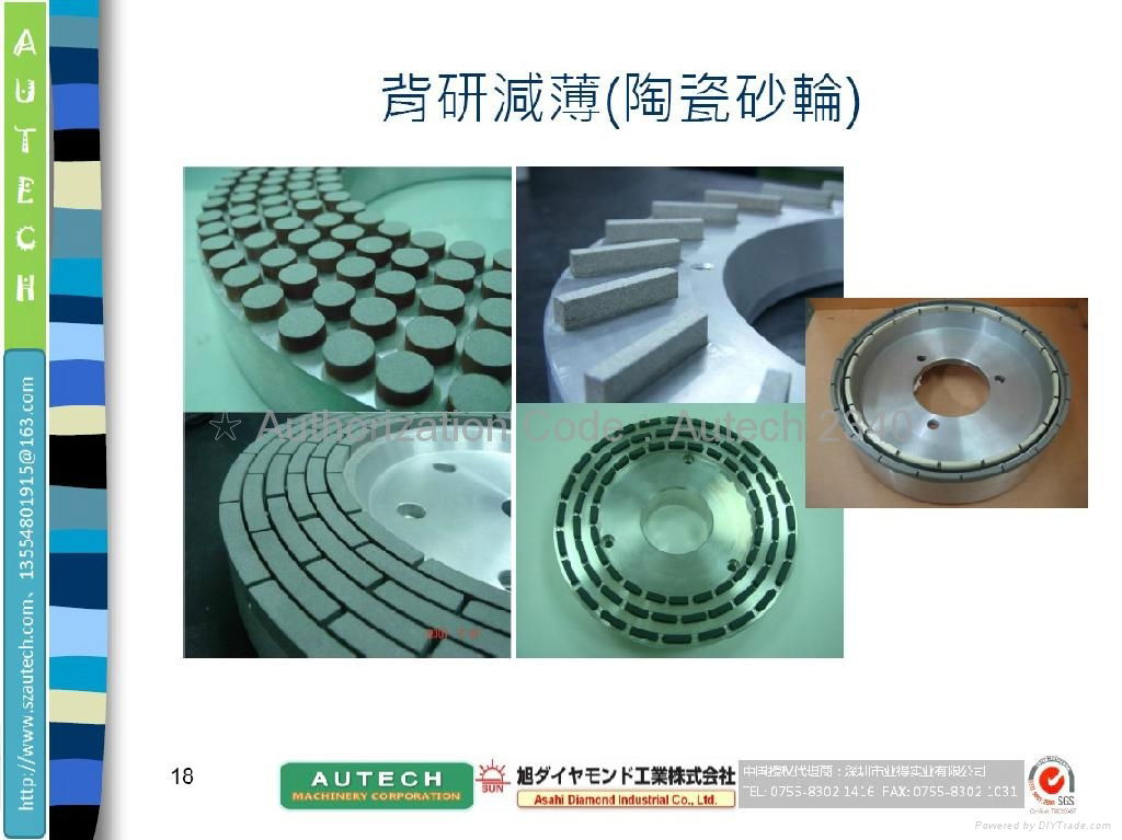 蓝宝石镜面抛光 ASAHI DIAMOND WHEEL 