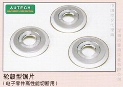 日本旭钻石HUB BLADE ，太阳牌轮毂型电铸高精度切割刀 (热门产品 - 1*)