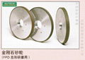 日本太陽牌原廠硅片倒角砂輪，藍寶石磨邊輪