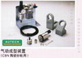 日本旭太阳牌CBN陶瓷砂轮用气动成型装置