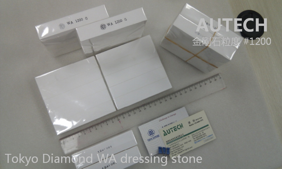 日本DTS东京钻石片状油石适用于倒角轮Tokyo Diamond WA dressing stone