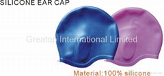 SEC-100 Silicone Ear Cap