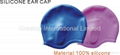 SEC-100 Silicone Ear Cap 2