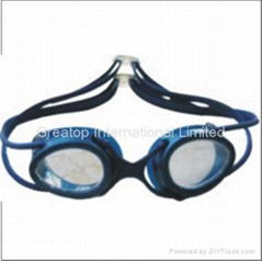 G849 Junior One Piece Goggle