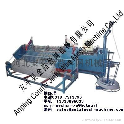 Diamond Wire Mesh (Chain Link Fence) Machine 2