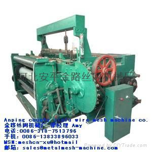  Crimped Wire Mesh Machine 2