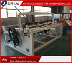 Crimped Wire Mesh Machine   