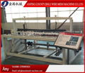 Crimped Wire Mesh Machine    3