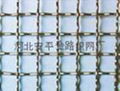 Crimped Wire Mesh Machine    2