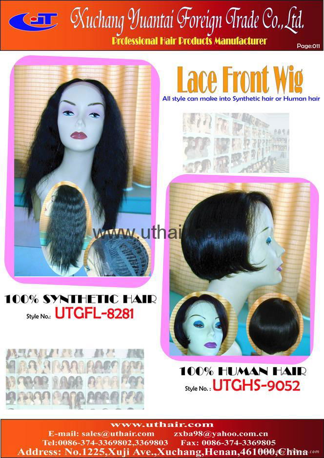 lace fron wig (catalogue-011)