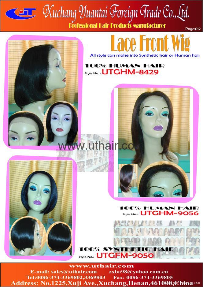 lace fron wig (catalogue-011) 2