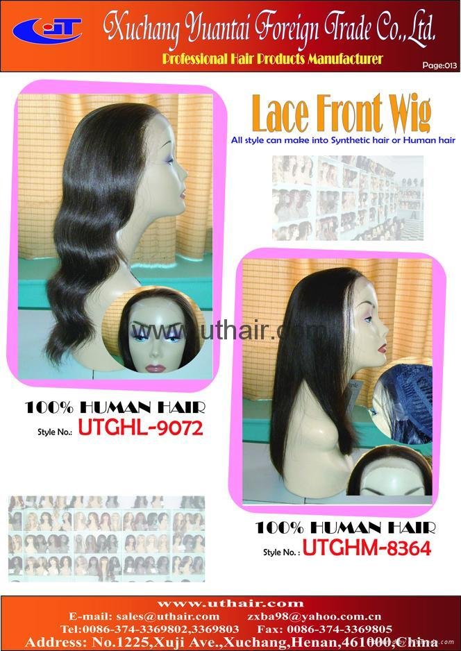 lace fron wig (catalogue-011) 3