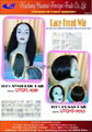 lace fron wig (catalogue-015)