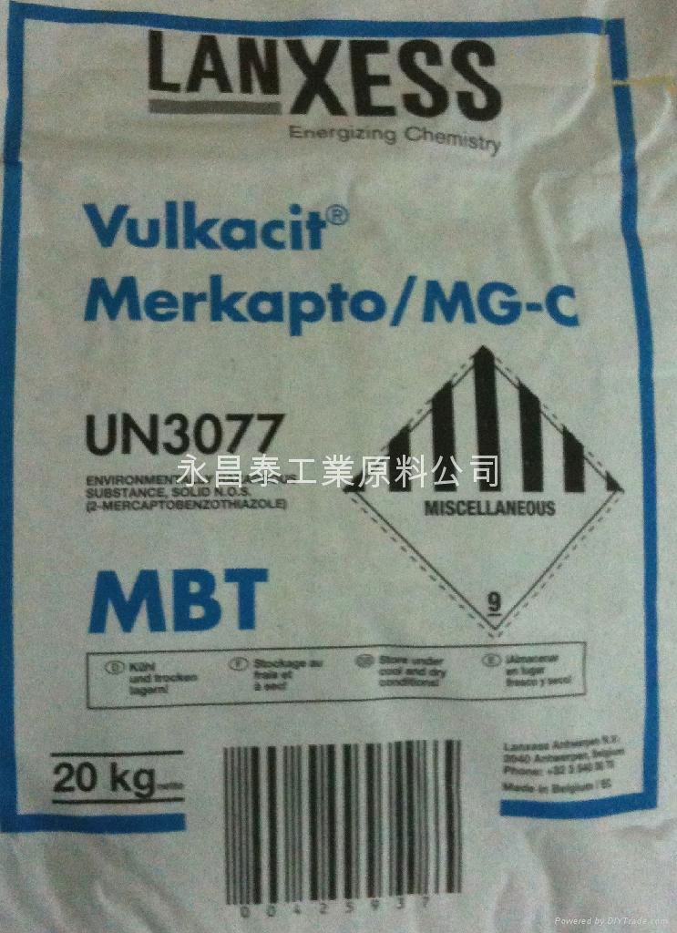 Vulkacit Merkapto M促進劑 (MBT) 2