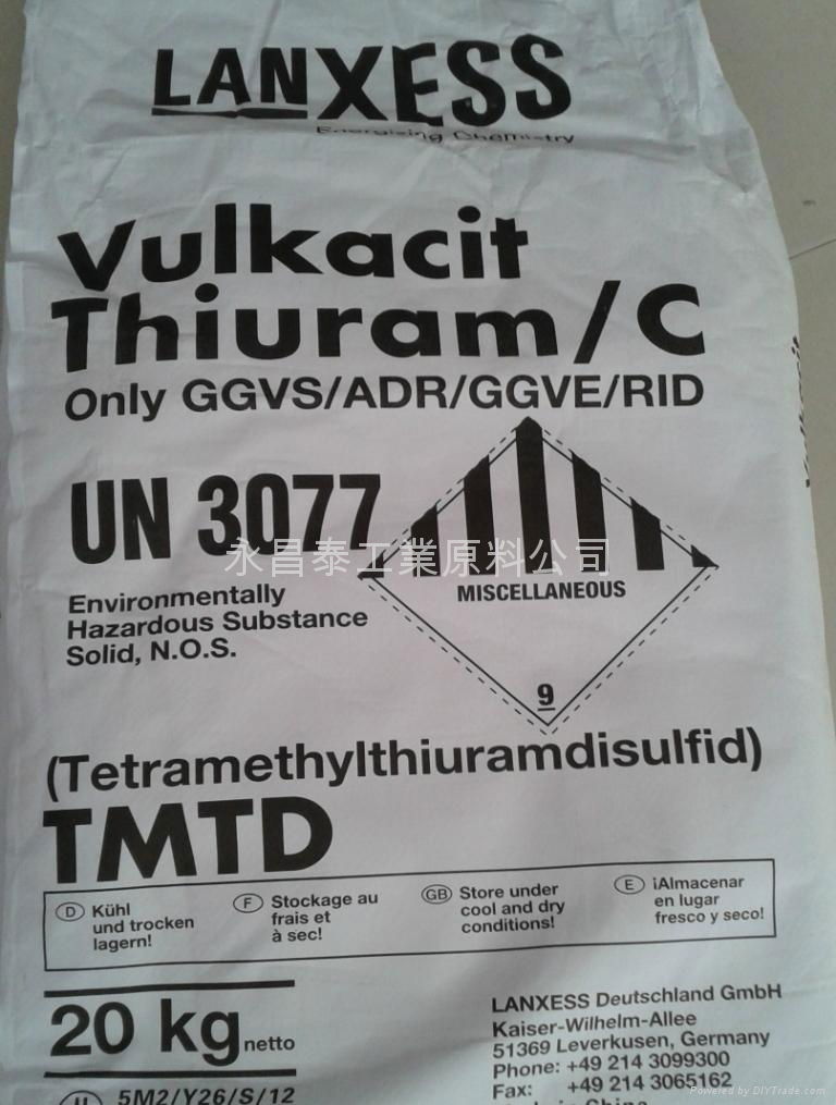 Vulkacit Thiuram/C