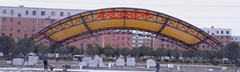 珠海卓艺建筑膜结构设计有限公司 珠海卓艺建筑膜结构设计有限公司